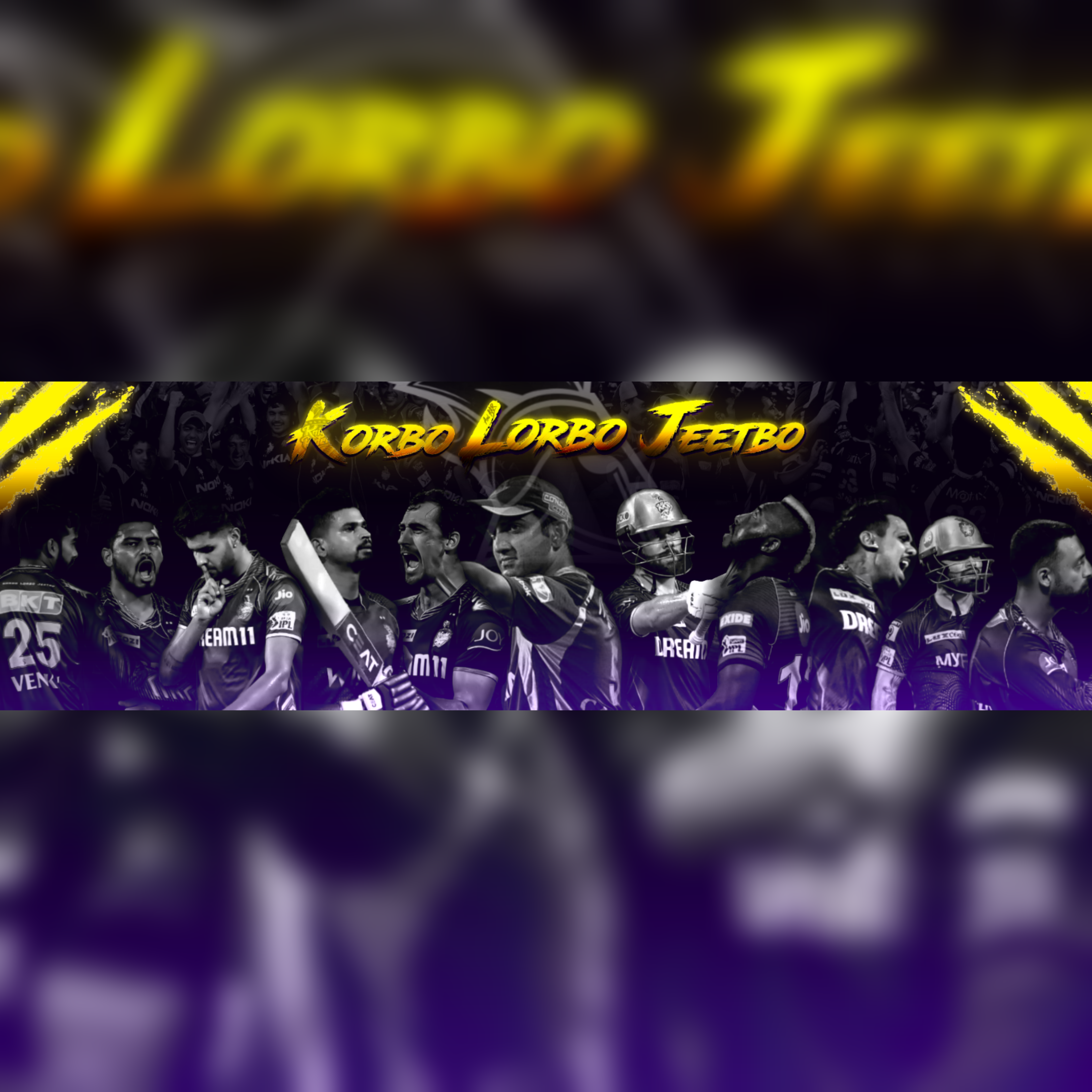KKR 2024 Banner